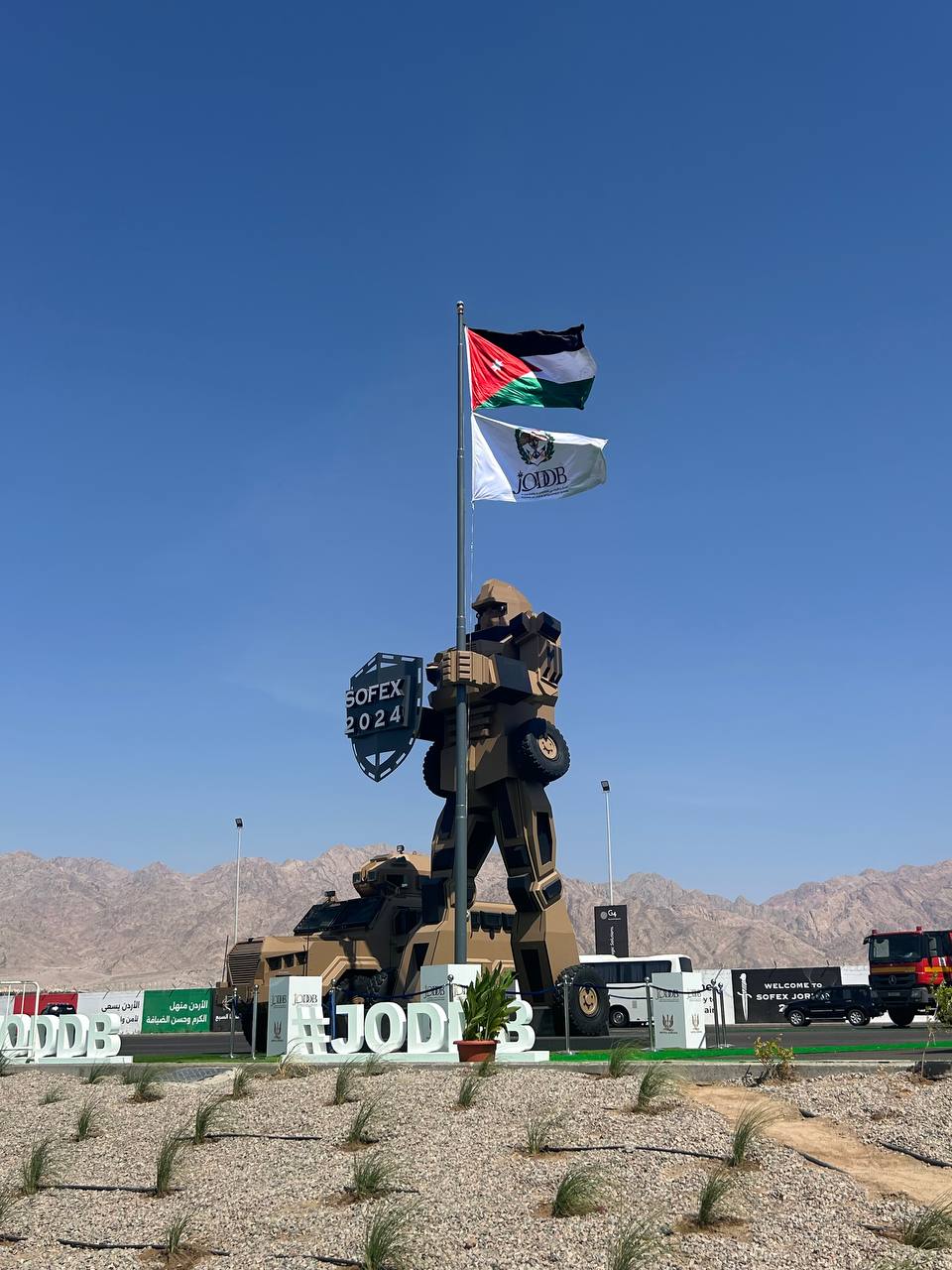 International Arms Fairs