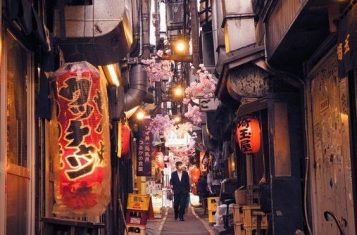 Guide to Piss Alley Tokyo
