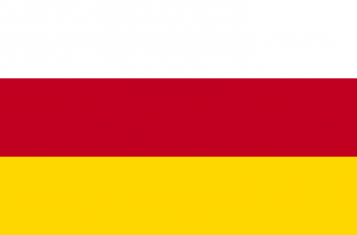 Guide to North Ossetia
