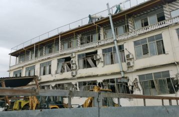 Vanuatu Earthquake