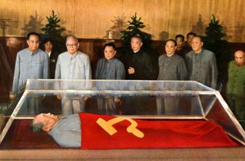 Mao Zedong Mausoleum