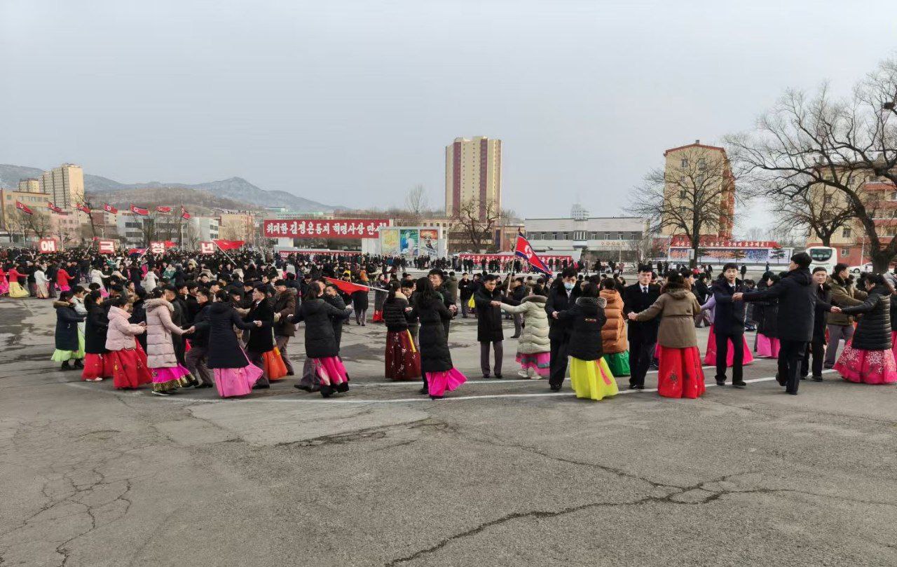 Birthday of Kim Jong Il