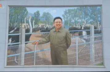 Kim Jong Il Ostrich