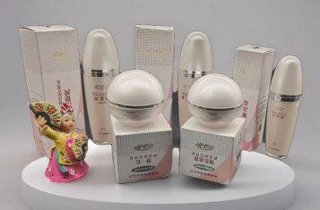 Bomhyanggi