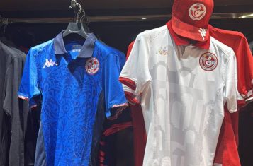 Football shirt in Tunis