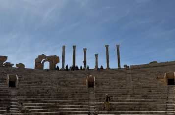 Leptis Magna