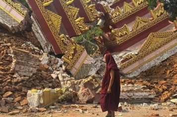 Myanmar Travel