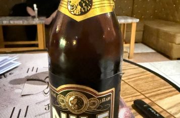 Drink in South Sudan