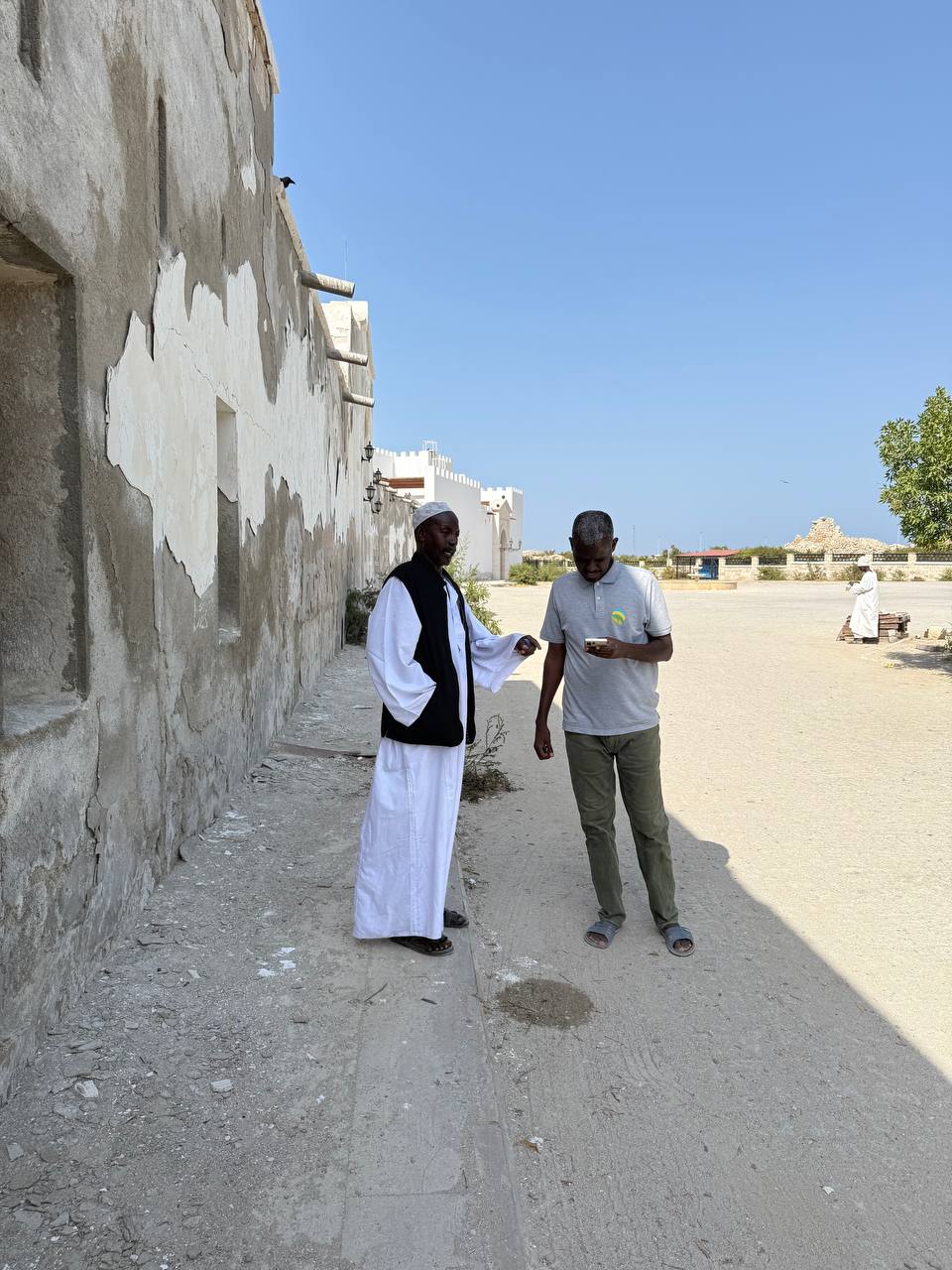 Port Sudan
