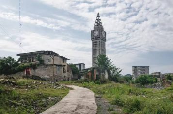 Dushan Bell Tower