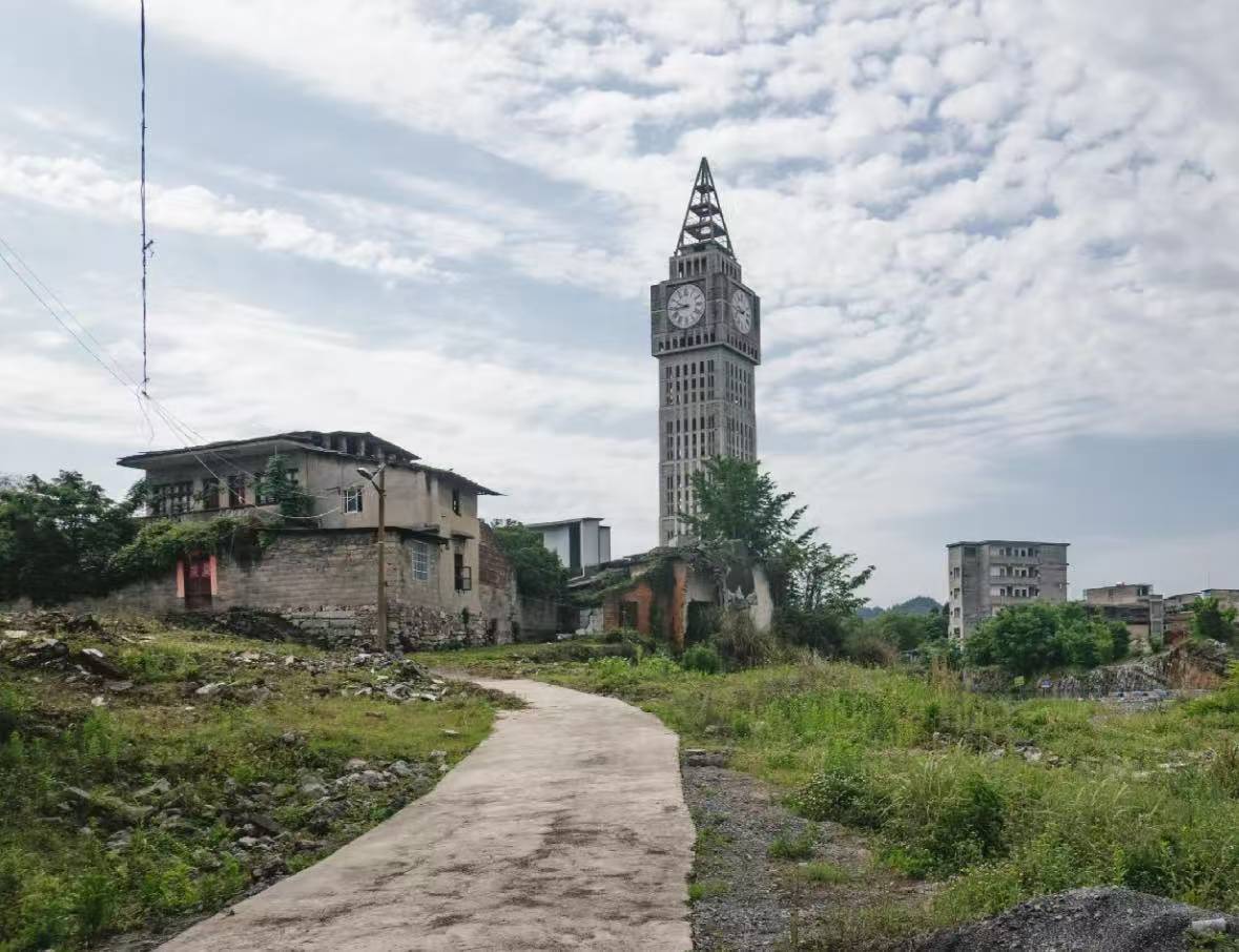 Dushan Clock Tower