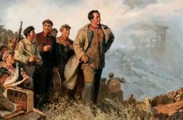Long March