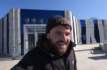 Mike O'Kennedy Interview