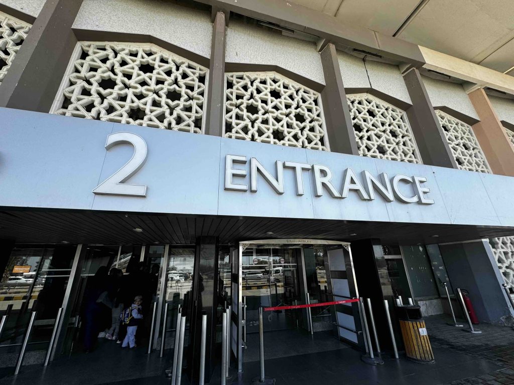 damascus airport