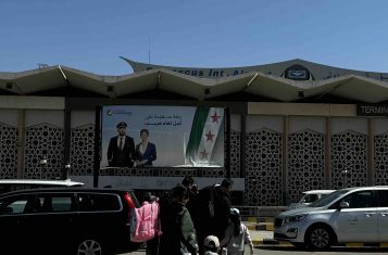 damascus airport