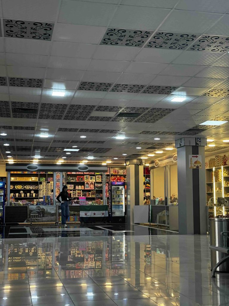 damascus airport