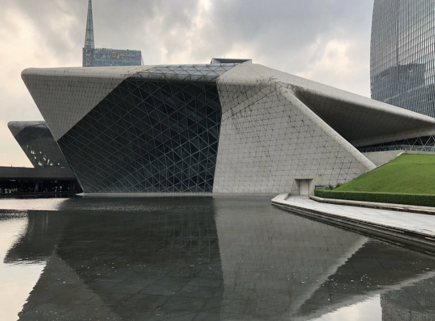 Guangzhou Opera House