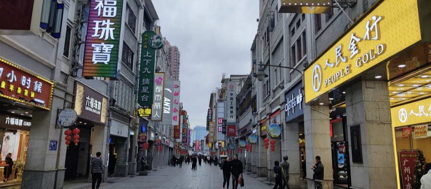 Guangzhou’s commercial streets