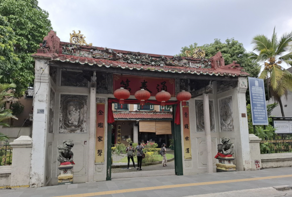 Tiong A Fie Mansion