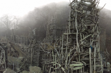 ladonia