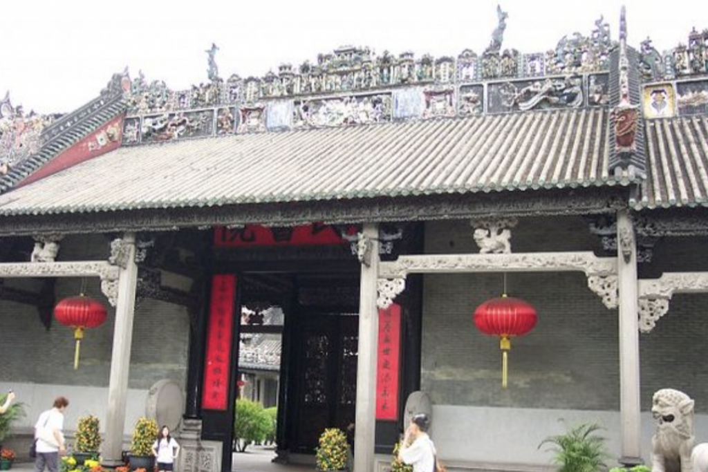 Chen Clan Ancestral Hall