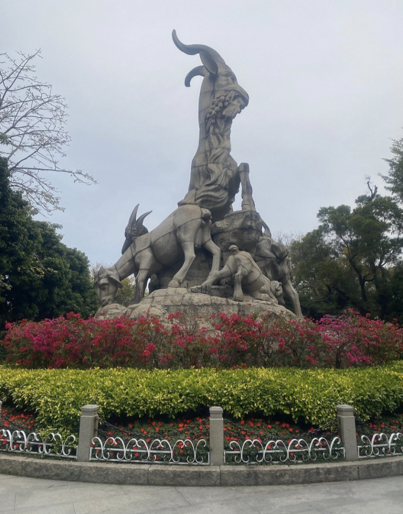 Yuexiu Park and the Five Rams Statue