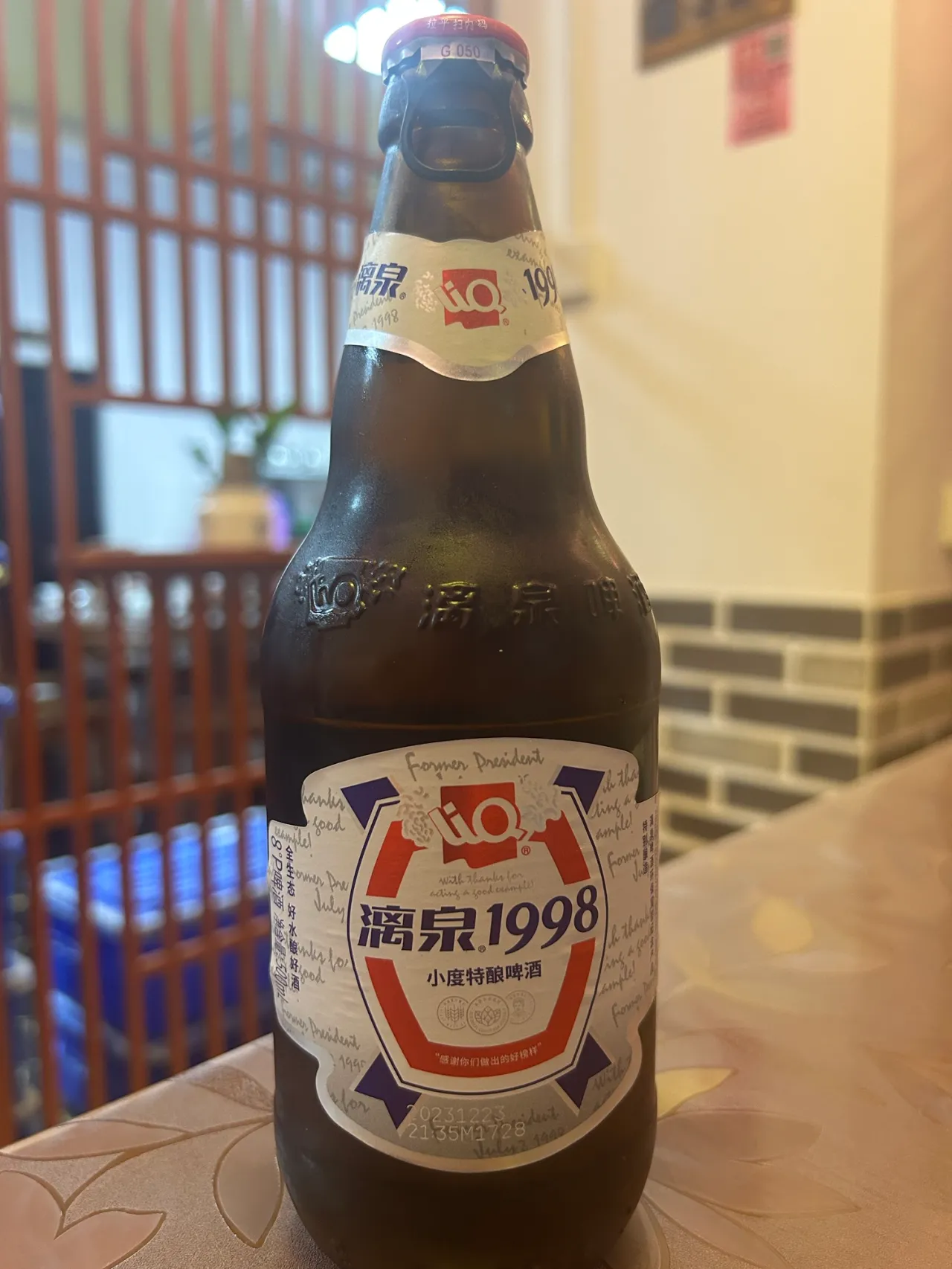 Guilin Guide