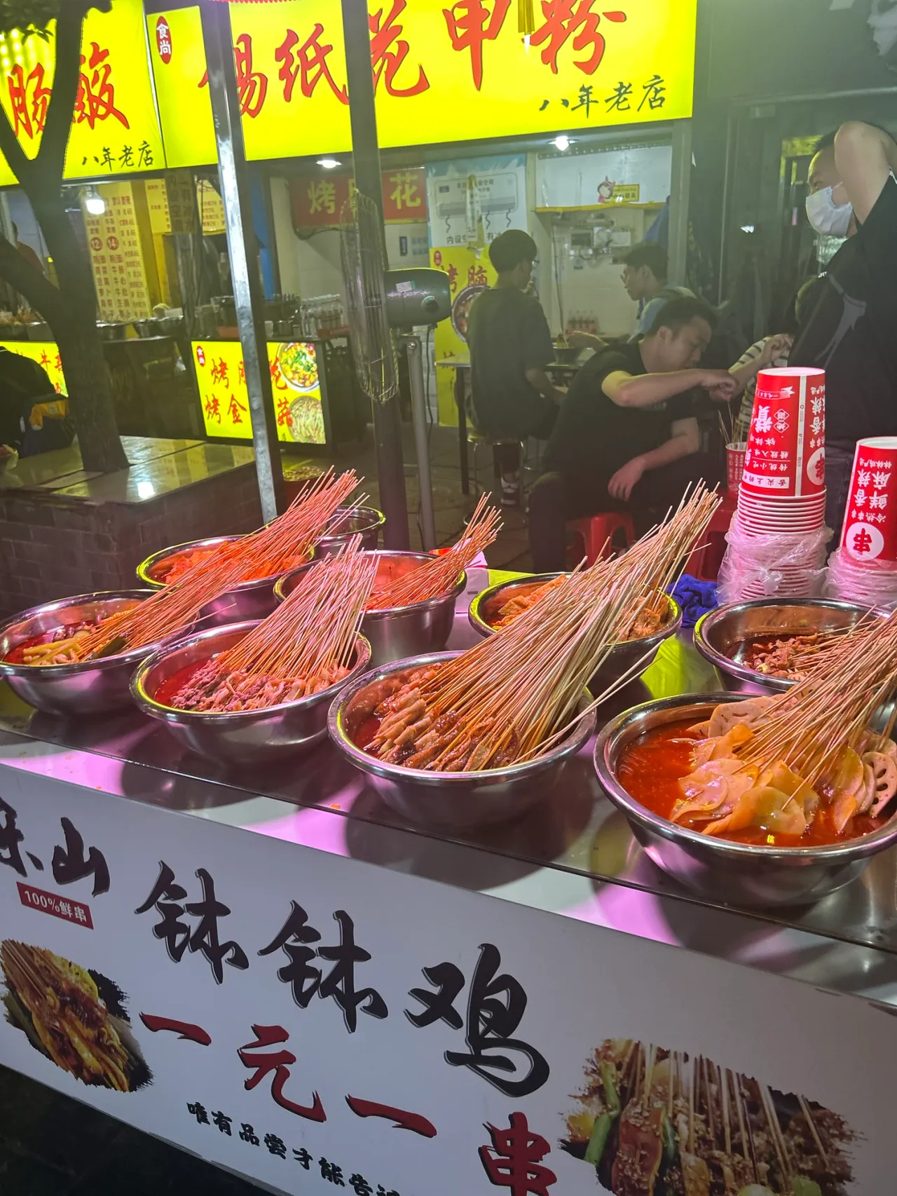 Guilin Guide