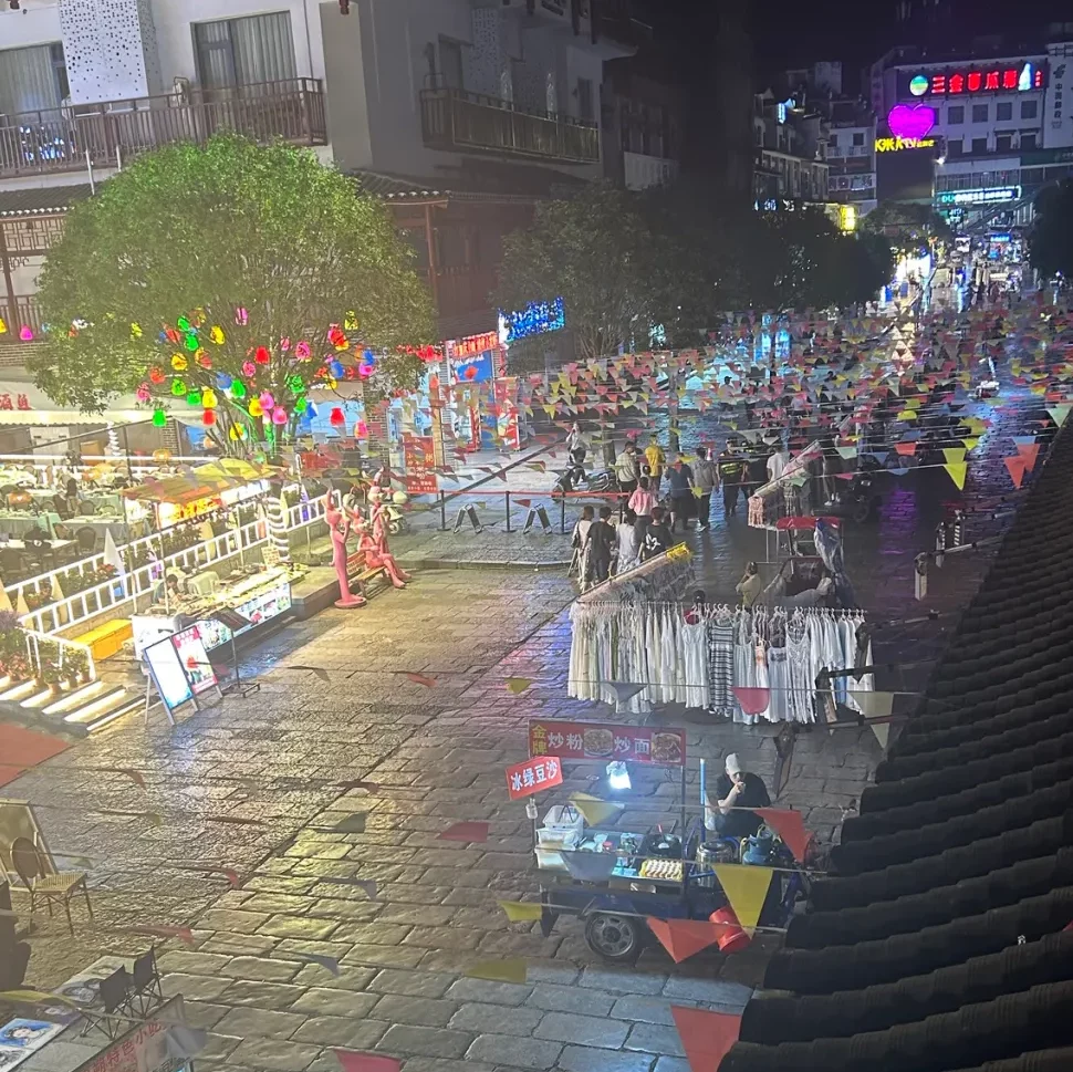 Guilin Guide