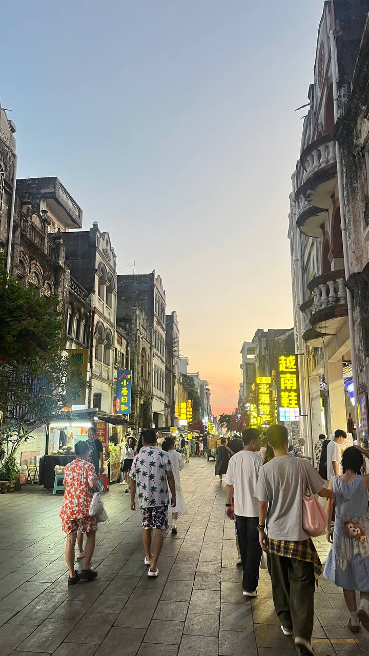 Beihai Guide