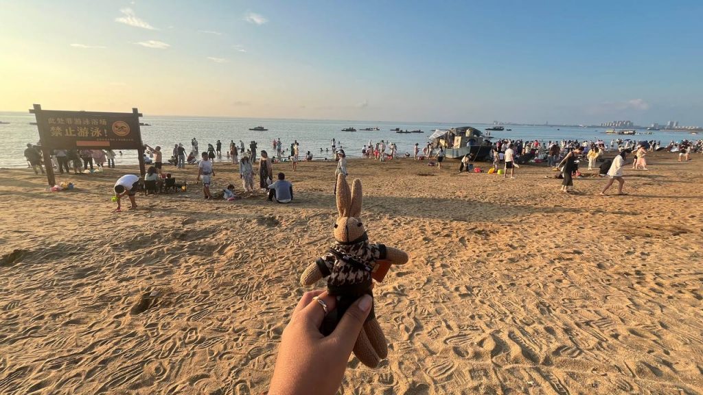 Beihai Guide