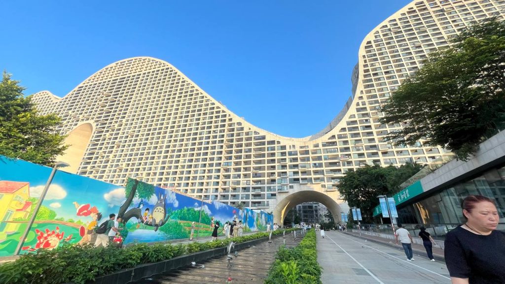 Beihai Guide