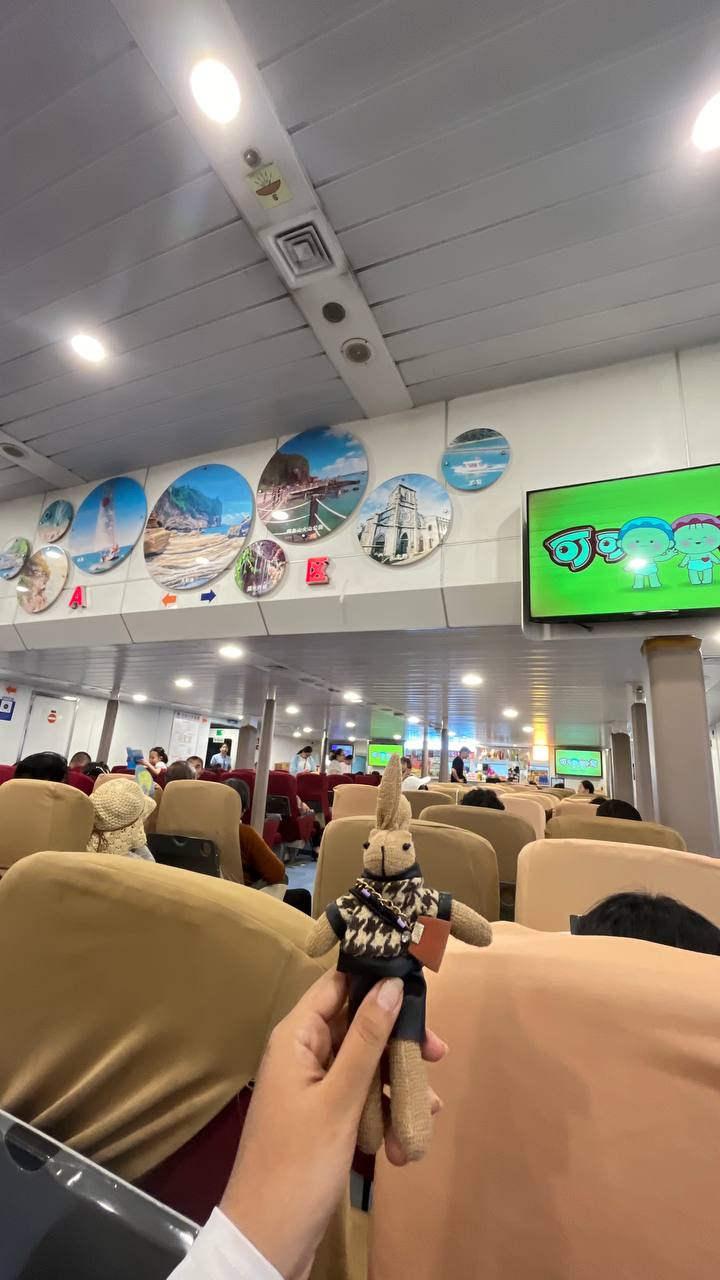 Beihai Guide