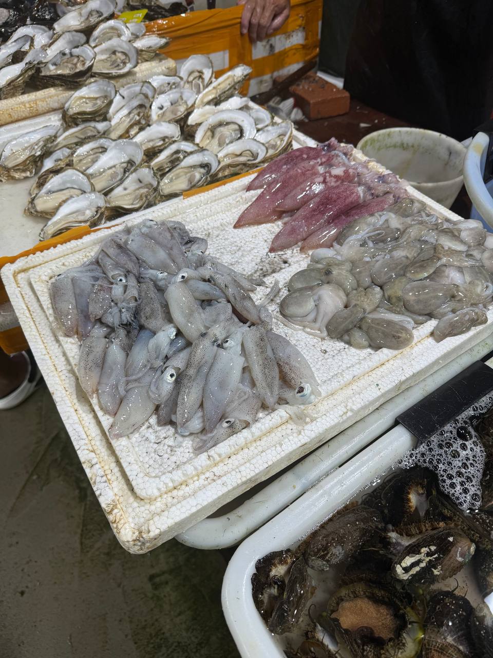 Weizhou
