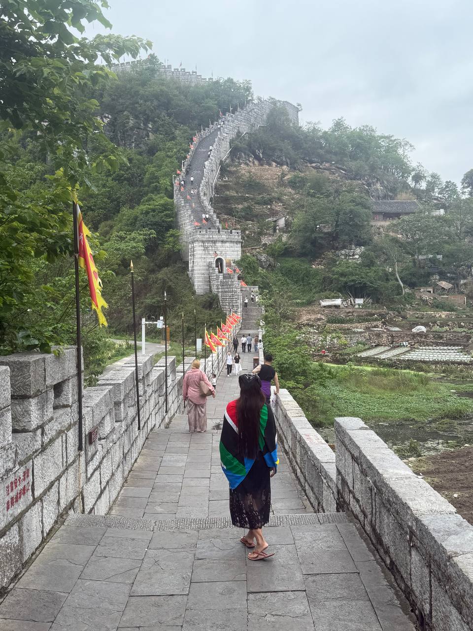 Qingyan Ancient