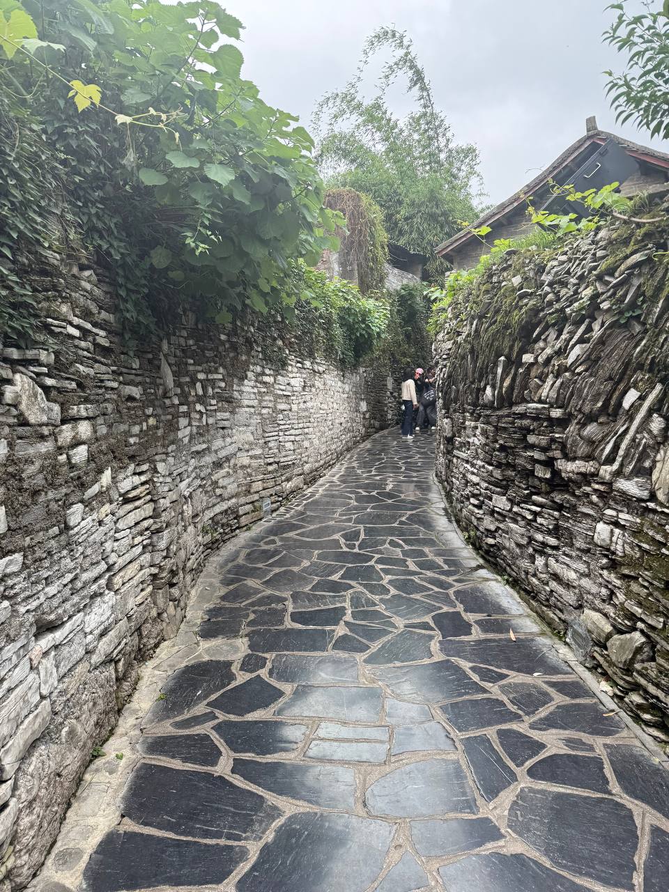Qingyan Ancient