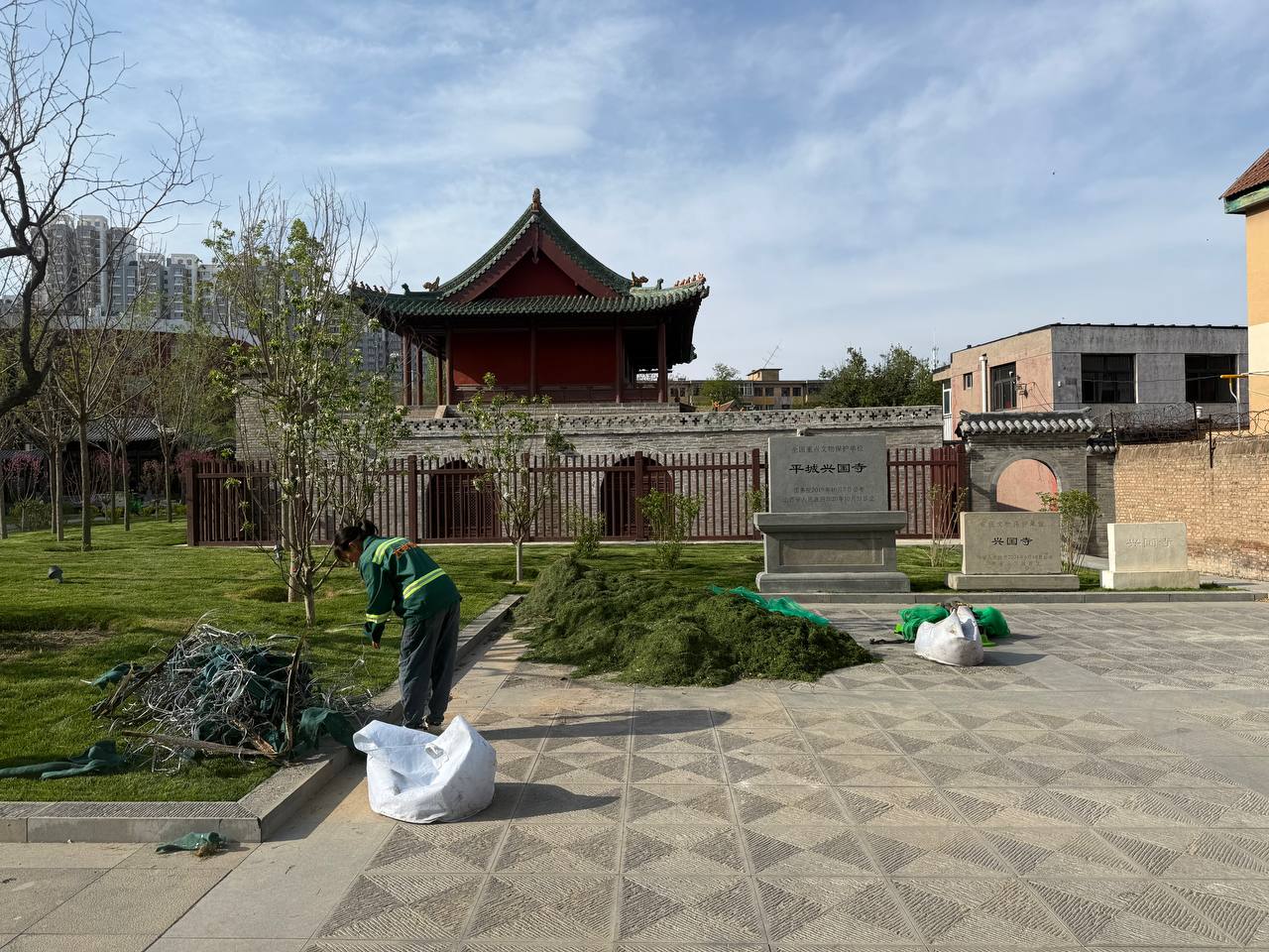 Datong Hotel