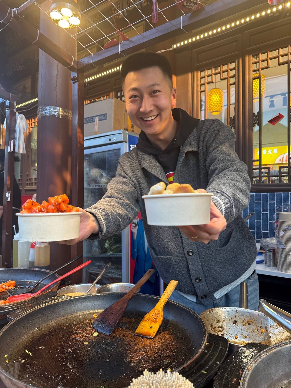 Datong
