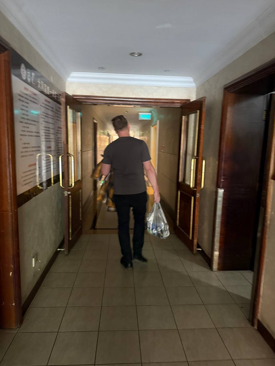 Datong Hotel