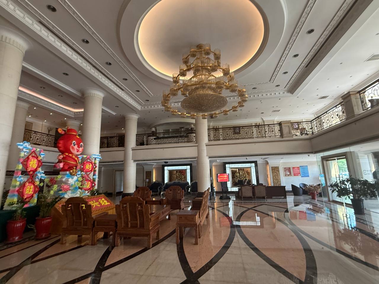 Datong Hotel