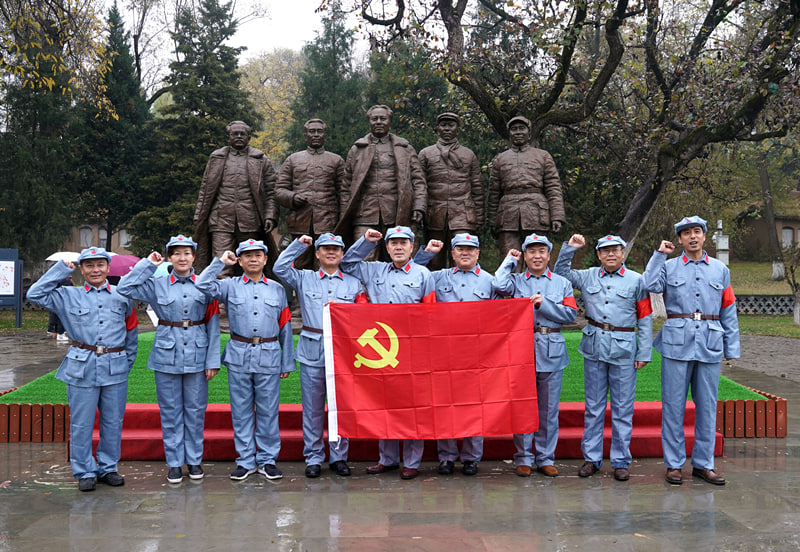 Red Tourism