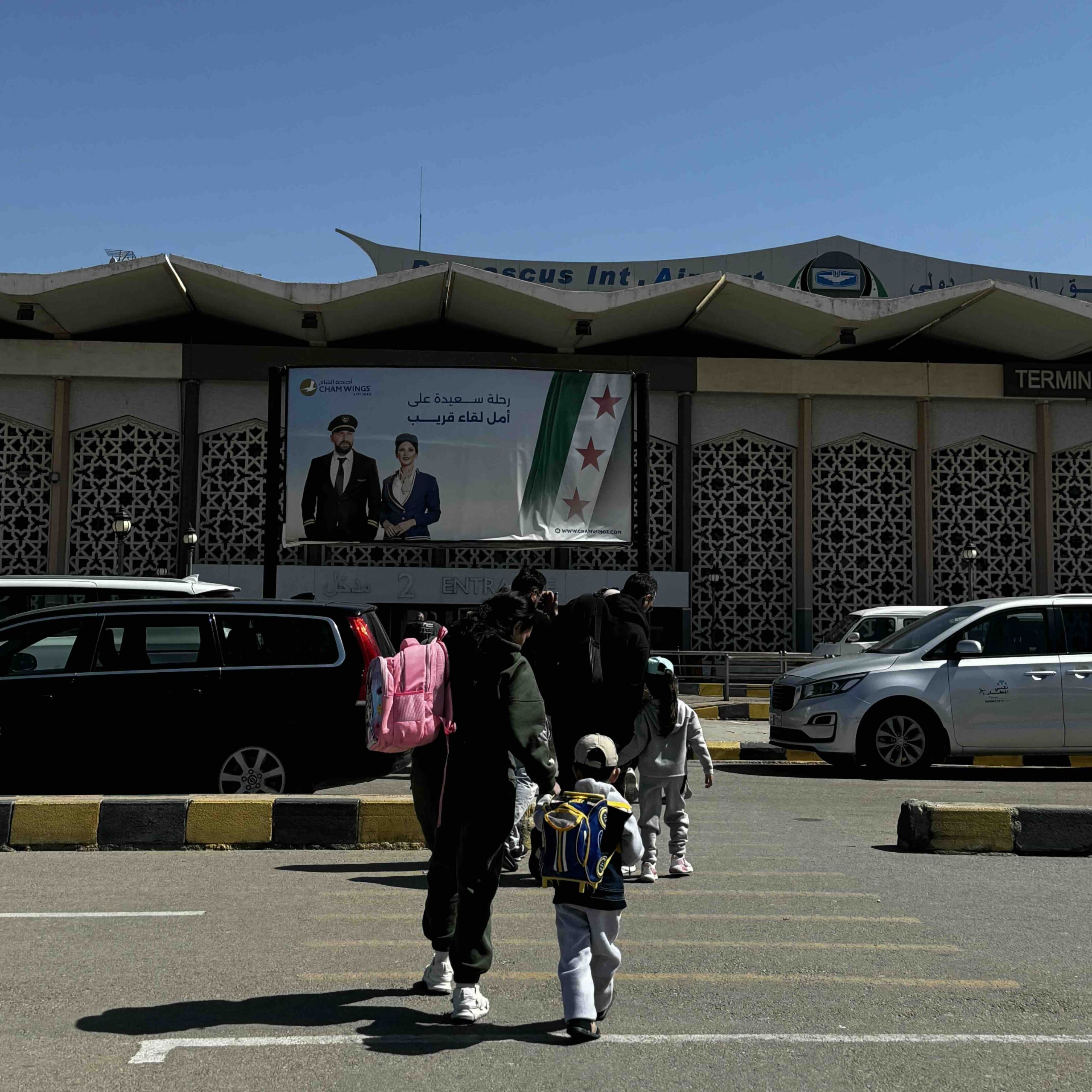 Fly Dubai is commencing flights to Syria