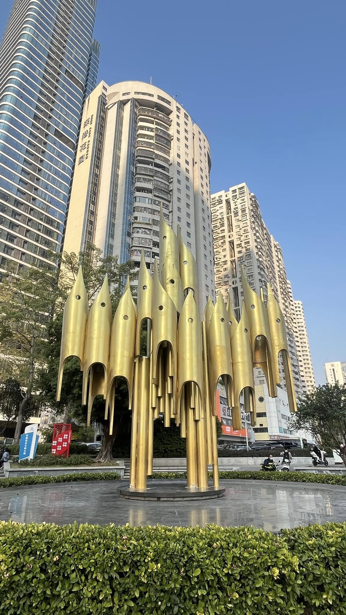 Shenzhen Guide