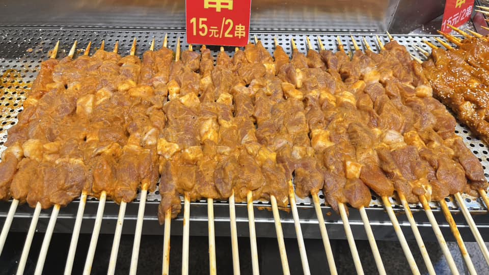 Shenzhen Guide