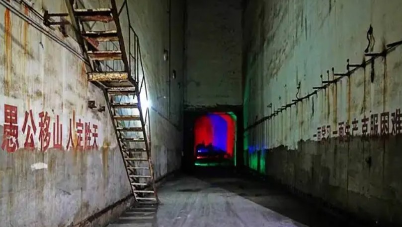 Chongqing 816 Nuclear Town