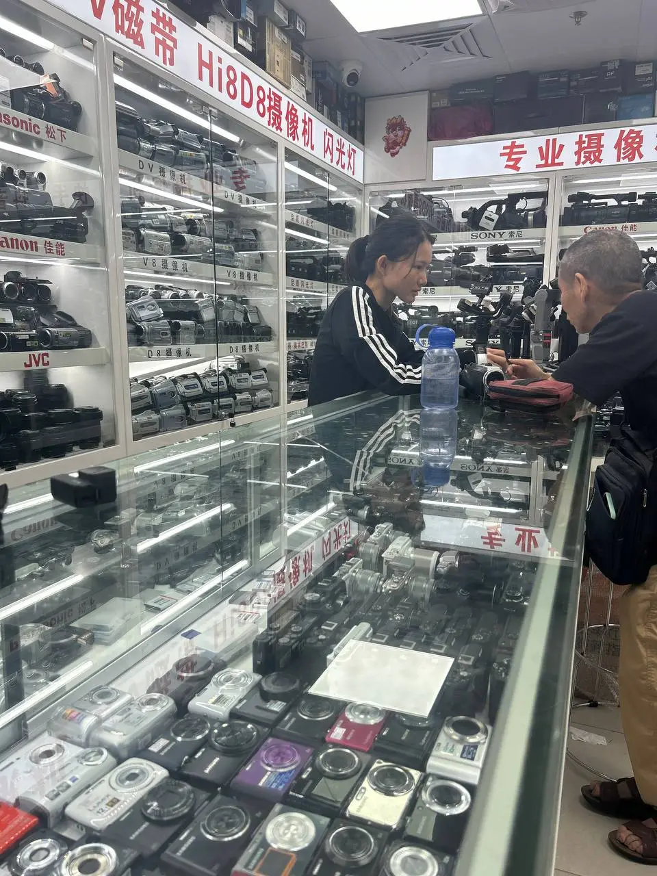 Shenzhen Guide