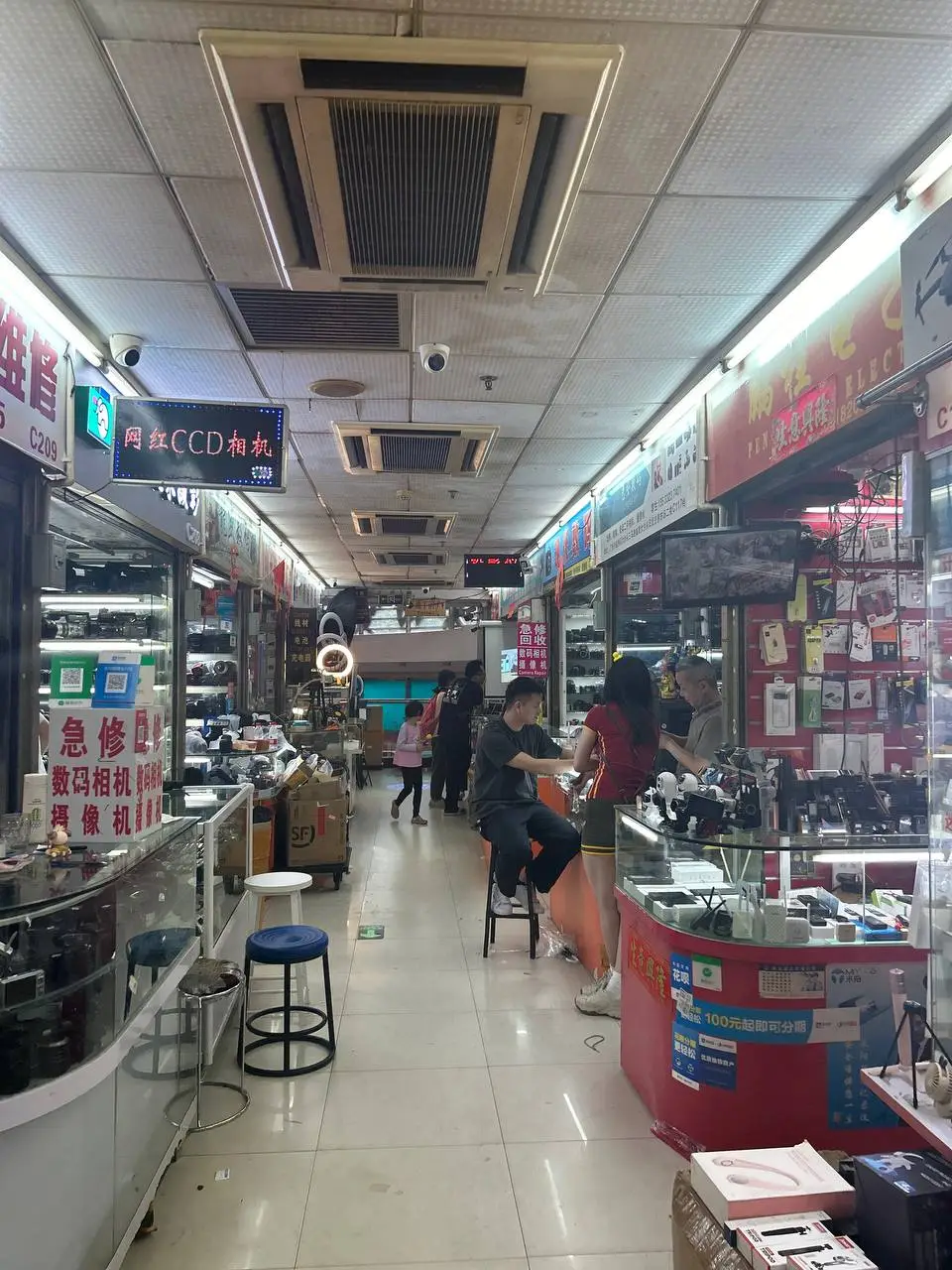Shenzhen Guide