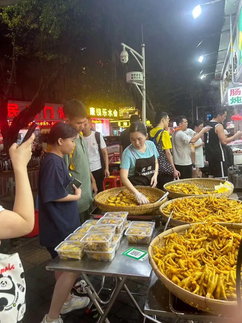 Shenzhen Guide