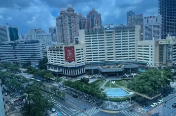 Shenzhen Guide