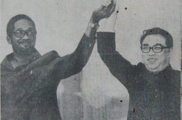 Guyana-North Korea